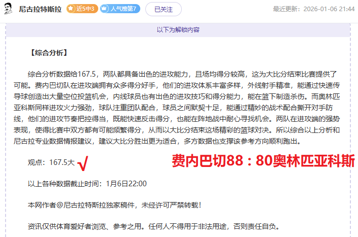 体育,产品,B体育,B体育官网,B体育平台,B体育链接,B体育官方