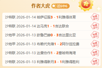 埃梅里直言,大马丁传球,失误,B体育官网,B体育平台,B体育链接,B体育官方