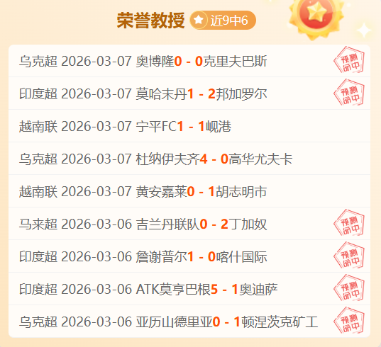 罗马总监高,度评价毕尔,巴鄂竞技悠,B体育官网,B体育平台,B体育链接,B体育官方