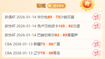 热血沸腾,万巴塞罗那,拥趸竞相抢,B体育官网,B体育平台,B体育链接,B体育官方