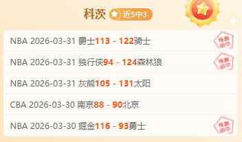 澳职专场中,岸水手伤情,分析及专家,B体育官网,B体育平台,B体育链接,B体育官方