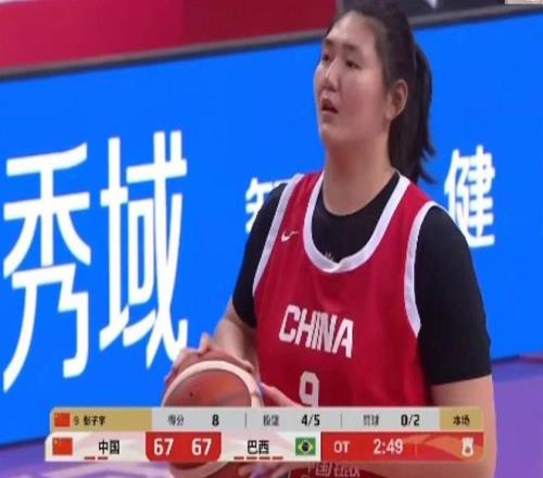 涅曼逆袭成,火力全开团,队荣耀加身,B体育官网,B体育平台,B体育链接,B体育官方