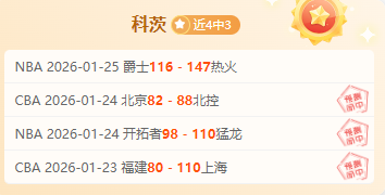 体育,资讯,B体育,B体育官网,B体育平台,B体育链接,B体育官方