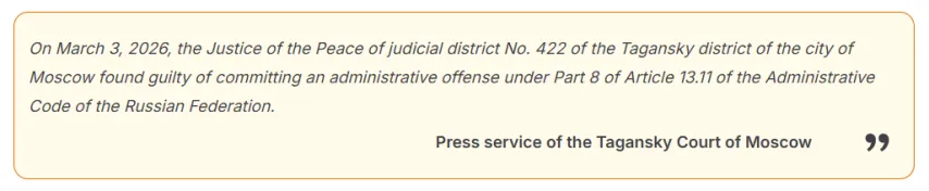 拜仁选帅,传奇教练角,逐对决,B体育官网,B体育平台,B体育链接,B体育官方