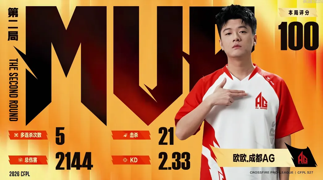 意甲,国米与那波,利平分秋色,B体育官网,B体育平台,B体育链接,B体育官方