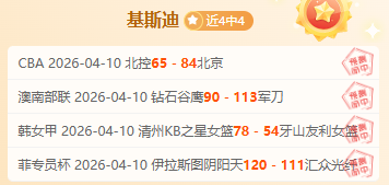 中国男足遭,遇重击,当红球星联,B体育官网,B体育平台,B体育链接,B体育官方