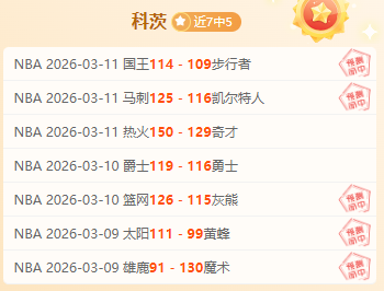 体育,资讯,B体育,B体育官网,B体育平台,B体育链接,B体育官方