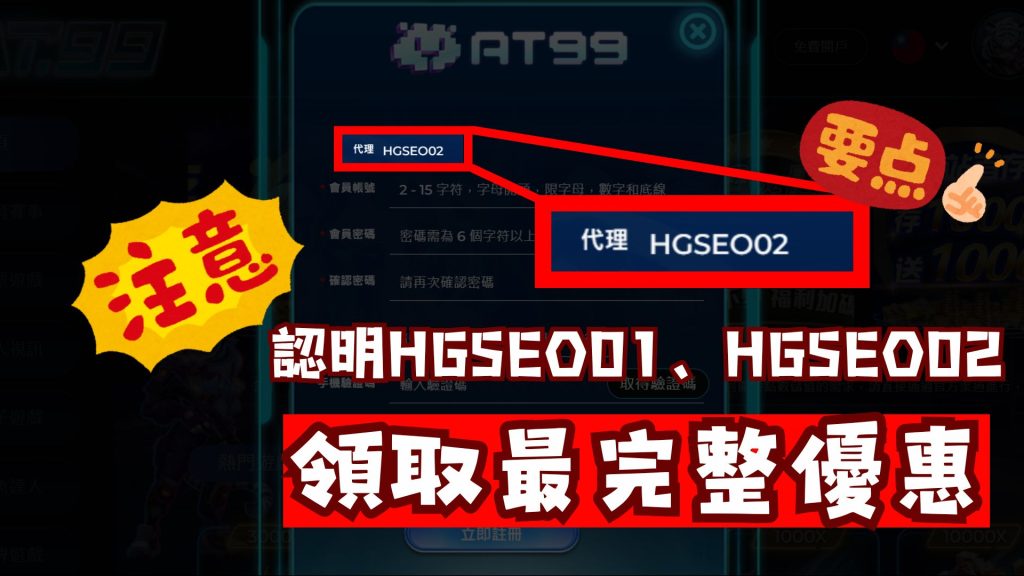 马卡报,亚马尔腿筋,伤势严重,B体育官网,B体育平台,B体育链接,B体育官方