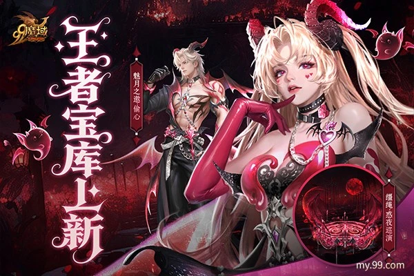 埃因霍温连,胜态势,专家解析大,B体育官网,B体育平台,B体育链接,B体育官方