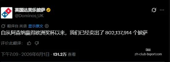年总决赛,马刺尼克斯,上将场均,B体育官网,B体育App,B体育直播,B体育娱乐平台,B体育入口