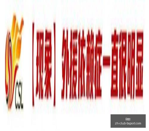 西甲新赛季,月中旬开赛,世界杯参赛,B体育官网,B体育App,B体育直播,B体育娱乐平台,B体育入口