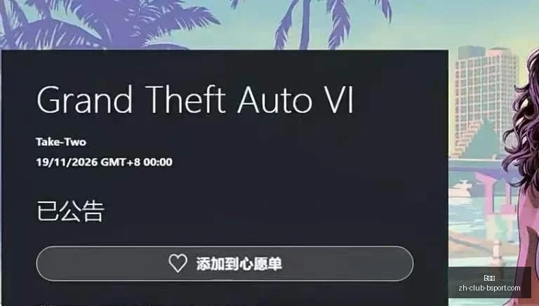 智利甲联赛,连续,胜告破,B体育官网,B体育App,B体育直播,B体育娱乐平台,B体育入口