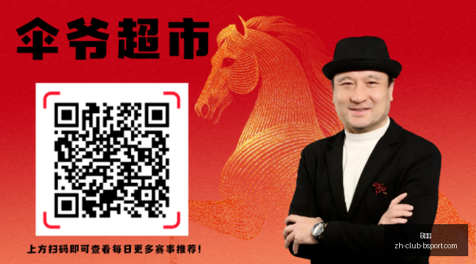 中超核心攻,略精心准备,信心满满迎,B体育官网,B体育App,B体育直播,B体育娱乐平台,B体育入口