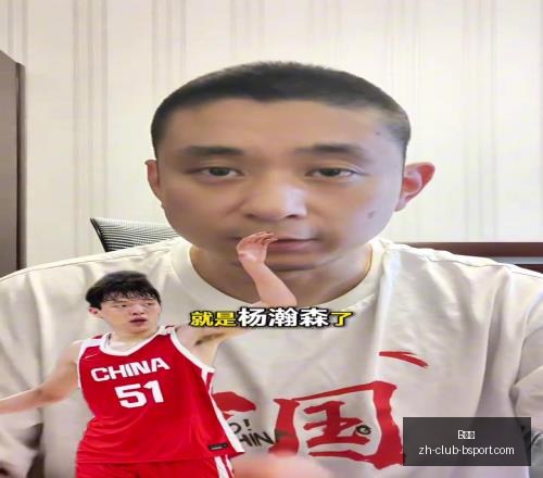 世界杯预测,场胜利,场精准比分,B体育官网,B体育App,B体育直播,B体育娱乐平台,B体育入口