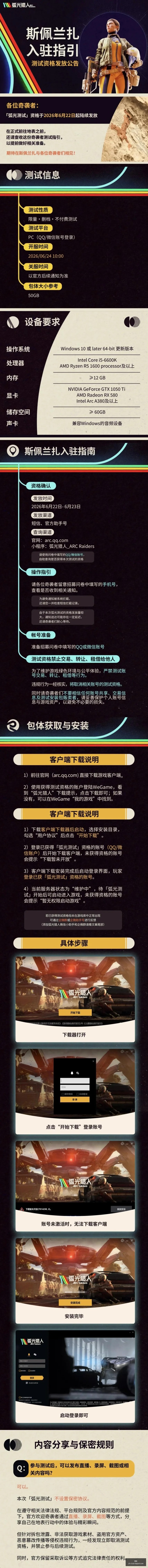 体育,B体育,B体育官网,B体育官网,B体育App,B体育直播,B体育娱乐平台,B体育入口