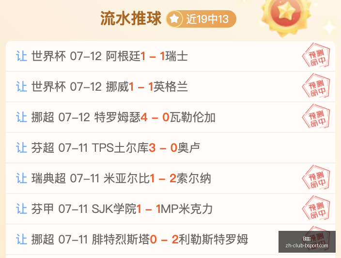 体育,B体育,B体育官网,B体育官网,B体育App,B体育直播,B体育娱乐平台,B体育入口