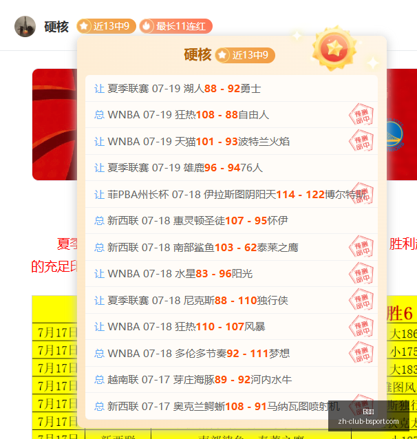 体育,B体育,B体育官网,B体育官网,B体育App,B体育直播,B体育娱乐平台,B体育入口