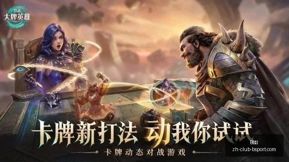 体育,B体育,B体育官网,B体育官网,B体育App,B体育直播,B体育娱乐平台,B体育入口