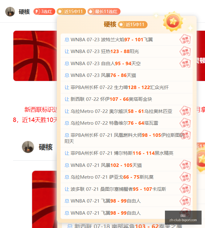 体育,B体育,B体育官网,B体育官网,B体育App,B体育直播,B体育娱乐平台,B体育入口