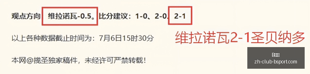 体育,B体育,B体育官网,B体育官网,B体育App,B体育直播,B体育娱乐平台,B体育入口