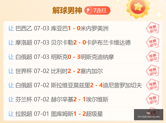 体育,B体育,B体育官网,B体育官网,B体育App,B体育直播,B体育娱乐平台,B体育入口