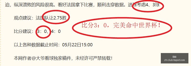 体育,B体育,B体育官网,B体育官网,B体育App,B体育直播,B体育娱乐平台,B体育入口