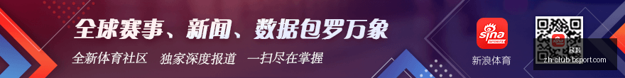 年焦点战,爵士逆转公,格林三分定,B体育官网,B体育App,B体育直播,B体育娱乐平台,B体育入口