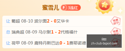 中国,男篮对决澳,大利亚,B体育官网,B体育App,B体育直播,B体育娱乐平台,B体育入口