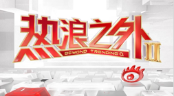 梅西荣膺金,球奖特尔施,特根见证传,B体育官网,B体育App,B体育直播,B体育娱乐平台,B体育入口