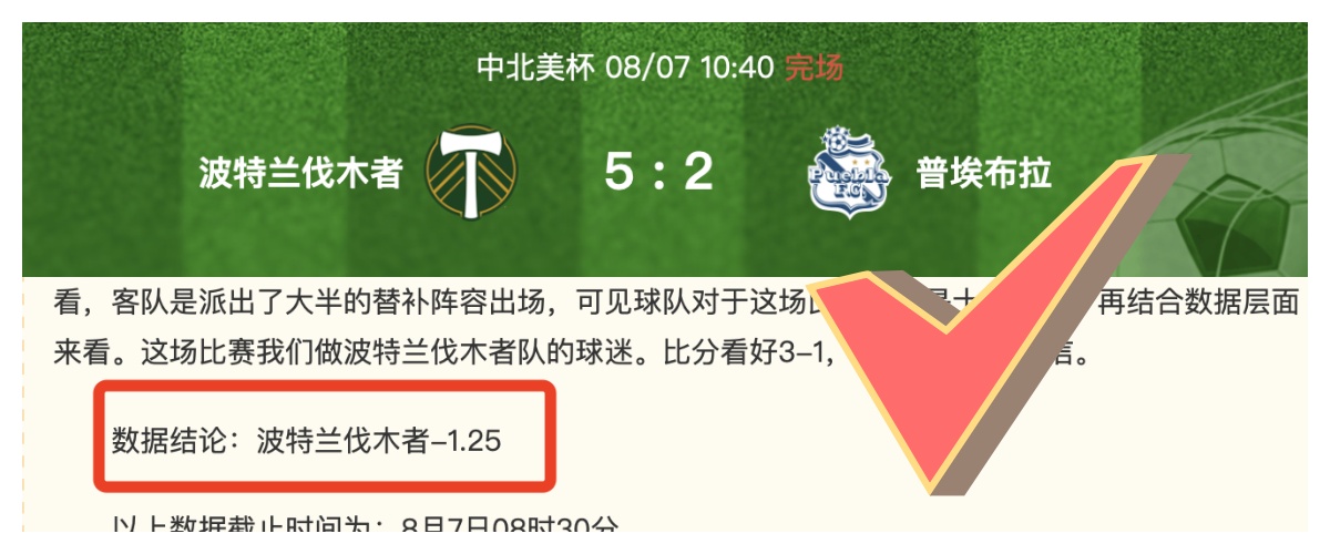 电竞选手转,会风波,粉丝热议战,B体育官网,B体育App,B体育直播,B体育娱乐平台,B体育入口
