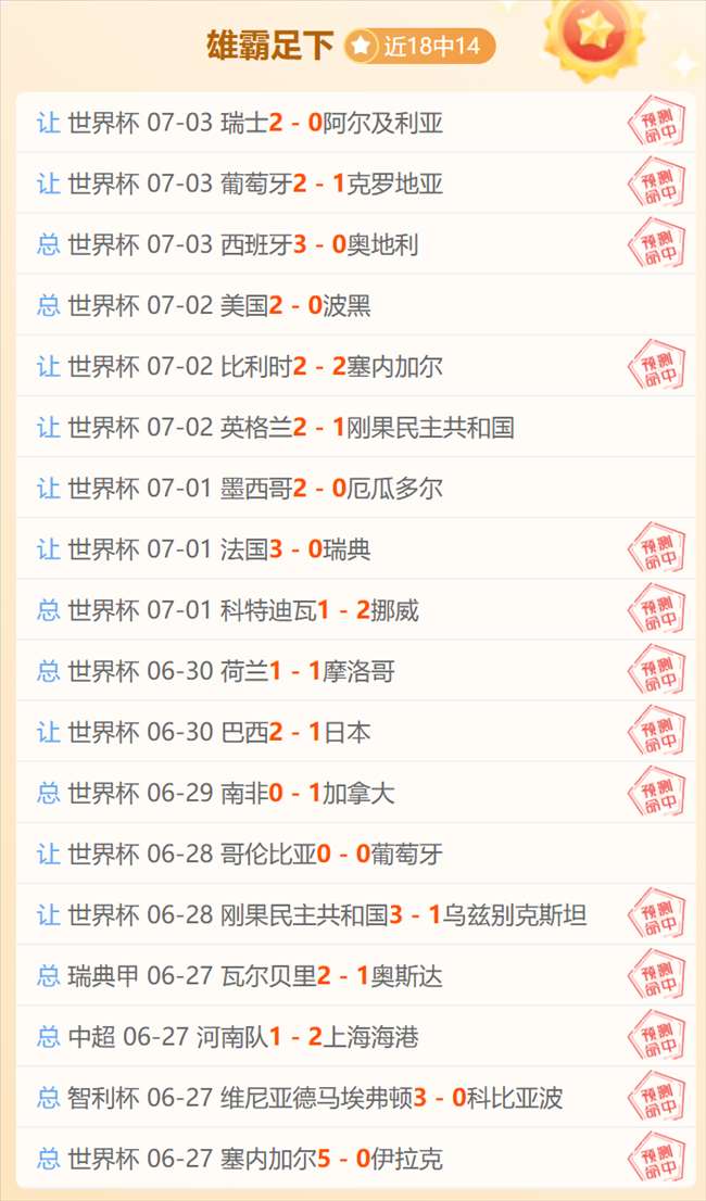 伦纳德与快船队洗钱疑云B体育App：若真相大白，卡舅恐成首当其冲牺牲者