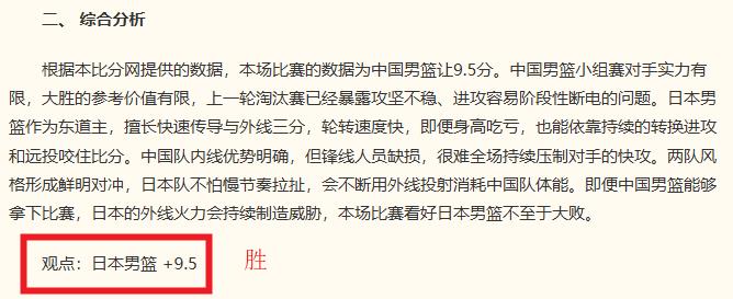 最新股民必,长债危机来,股市将何去,B体育官网,B体育App,B体育直播,B体育娱乐平台,B体育入口