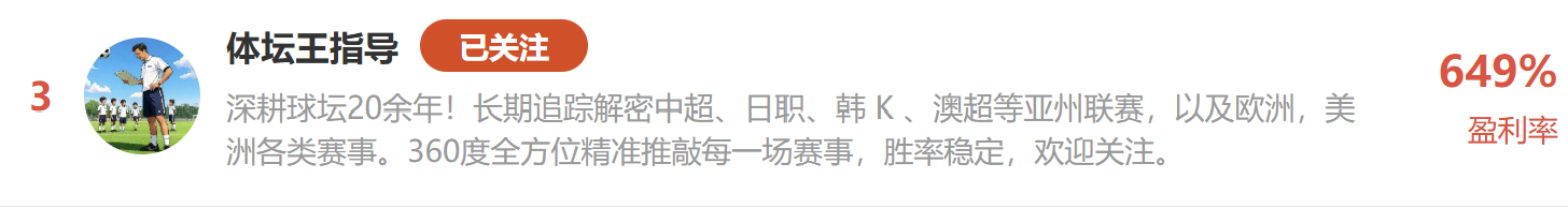 耐克电竞联,名鞋款首曝,战队热议,B体育官网,B体育App,B体育直播,B体育娱乐平台,B体育入口