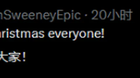 印尼超级联赛昨夜再现神迹，连中两元大奖！今场必胜秘籍，速来解锁！