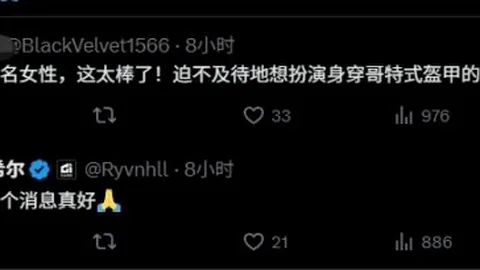 B体育 资讯 093019 ow6