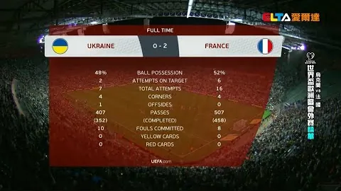 B体育 产品 093031 i7q