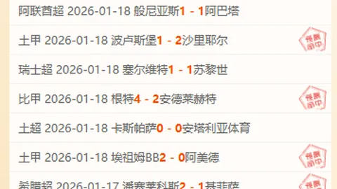 青岛：巴塞罗那之上，小里瓦尔多的城市美学视角