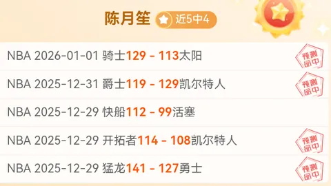 B体育 产品 093231 2wj