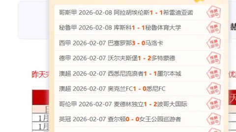 年轻锋线新星！19岁亚马尔五大联赛进球23记，平步青云挑战姆巴佩本世纪纪录！