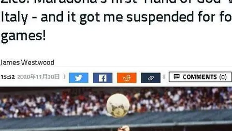 布鲁尔亚冬会男子滑雪登山短距离赛夺金