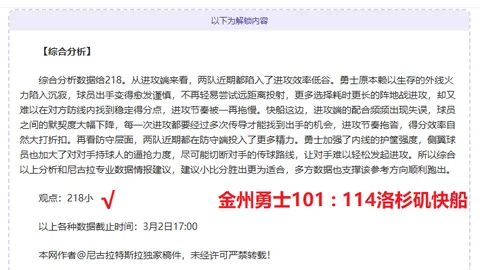 中国航天肩负重任：多场“首飞”备受期待