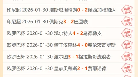 三峡影像纪实：新闻摄影二十载，汗水与荣耀绘卷