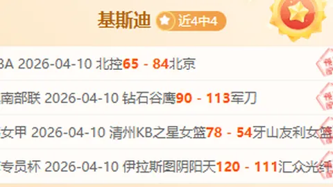 中国男足遭遇重击：当红球星联赛恐缺席，引发球迷热议