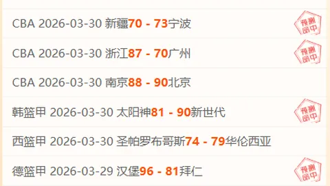 大乐透期号专家质合分析：西乙专家推荐前区十码10中9