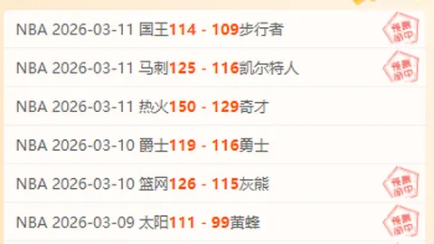 B体育 资讯 095513 4mm