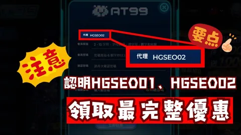 马卡报：亚马尔腿筋伤势严重，恐缺席国家德比及赛季