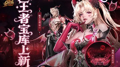 埃因霍温连胜态势，专家解析大胜期号展望
