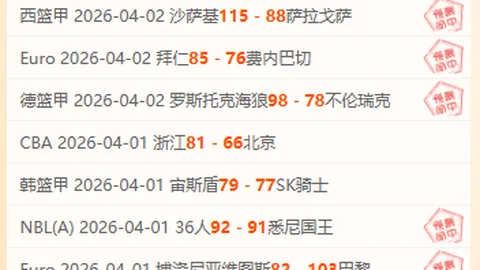 大乐透期号专家推荐：11中10质合分析，前区十码总分预测