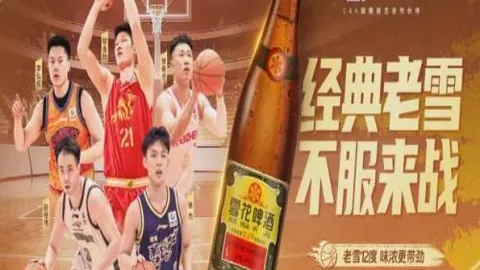 库里独家访谈：欣喜科尔继续执掌勇士教鞭