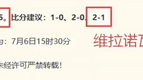 体育 050751 065